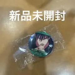 くら寿司　伏黒恵 缶バッジ NOT FOR SALE
