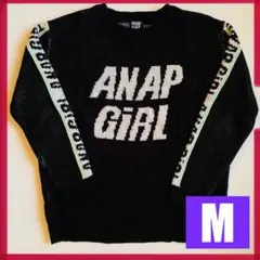 ロゴ セーター ジャガード ニット 長袖 トレーナー トップス デザインロゴ