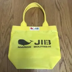 ジブ（JIB） バケツトートバッグ S BKS イエローのサムネイル