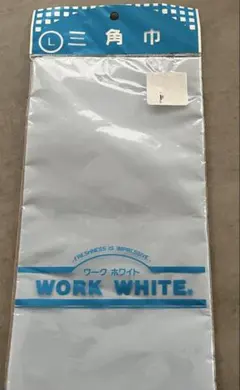 [新品未使用]三角巾 Lサイズ ポリエステル混紡のサムネイル
