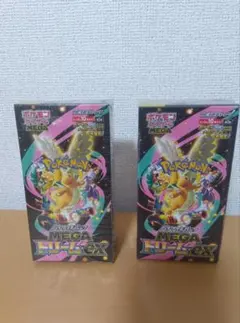 ポケモンカードハイクラスパック MEGAドリームex 2BOX未開封