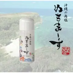 ぬちまーす マイソルト 30g1本のサムネイル