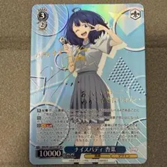 2026年最新】負けヒロインが多すぎる サインの人気アイテム - メルカリ
