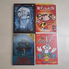 2026年最新】ディズニー dvd まとめ売りの人気アイテム - メルカリ