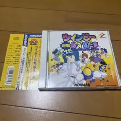 ワタアメ様 リクエスト 4点 まとめ商品