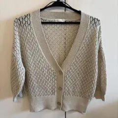 レディース　ニット　カーディガン