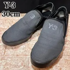 Y-3 ワイスリー スリッポン スニーカーのサムネイル