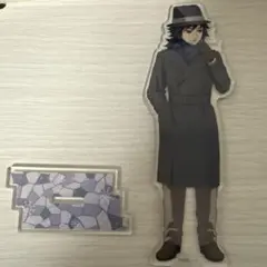 early winter アクリルスタンド 鬼滅の刃 冨岡義勇