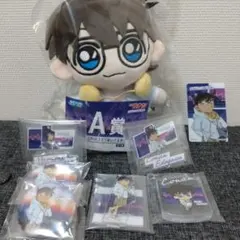 セガラッキーくじ名探偵コナン　江戸川コナン A賞ぬいぐるみ　アクスタ　など