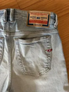 Diesel スリムフィットデニム ライトブルー