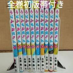 Item thumbnail for item 4252f0ba-c413-4e87-a703-b6fb802aec51