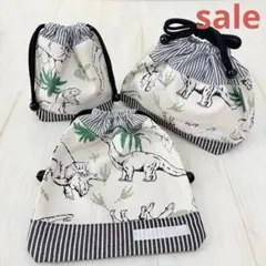 Item thumbnail for item 38a3f8ab-e1e7-4cbe-8ae8-90af8da8ce1f