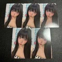 イソ　IVE REVIVE+ タワレコ 特典 トレカ　5枚セット