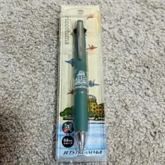 ジェットストリーム4&1 限定