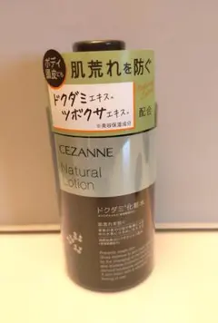 Item thumbnail for item bc12c51e-f152-44b1-b2ff-569c06b8a443