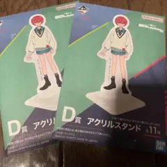 ガンダムジークアクス　一番くじ　アクリルスタンド　未開封