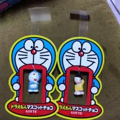 2025年最新】ロッテドラえもんの人気アイテム - メルカリ