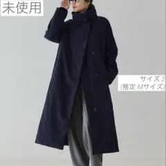 2026年最新】こすぱっしょんゆりえの人気アイテム - メルカリ