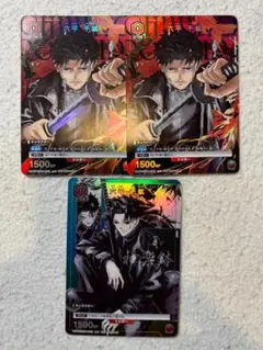 ユニオンアリーナ　カグラバチ　六平 千鉱　プロモカード3枚