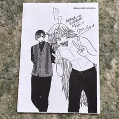 桃源暗鬼 24巻　喜久屋書店　特典　イラストペーパー