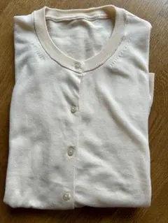 アイボリー 長袖カーディガン