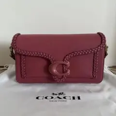 coach タビー 26 ブレイド ピンク ショルダー 2way 保存袋付き