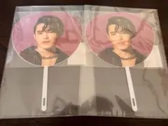 TravisJapan 吉澤閑也 サマパラ2020ミニうちわ