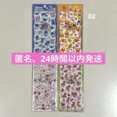 プチドロップステッカー　新作 スティッチ　101匹　プーさん　バンビ　ディズニー