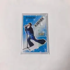 Lienel 近藤駿太 アクリルスタンドのサムネイル
