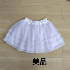 メゾピアノピンクのチュールスカート120サイズ