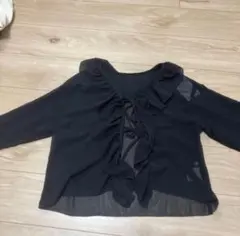 Item thumbnail for item b6e6e248-325e-42f5-9bc8-cfeb839d4e9a