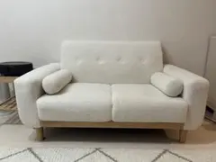 2人がけソファ