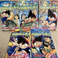 2025年最新】グランダー武蔵 漫画の人気アイテム - メルカリ