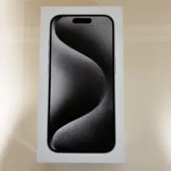 専用出品 iPhone 15 Pro Max 1TB ナチュラルチタニウム 新品 - メルカリ