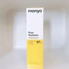 【未開封】manyo Pure Soybean Cleansing Oilのサムネイル