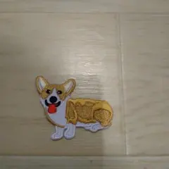 コーギー　犬　アイロンワッペン