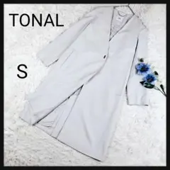 Item thumbnail for item fe330c5e-c8fb-4020-a410-acf5c0effc5d