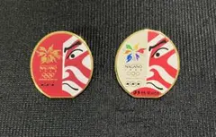1998 長野 オリンピック ピンバッジ /NHK 2 pin