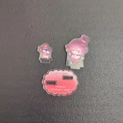 Item thumbnail for item 0415bae1-047a-4c0d-8195-e152fc93d85d