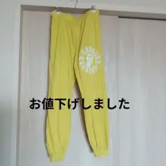 アールロンドン　パンツ