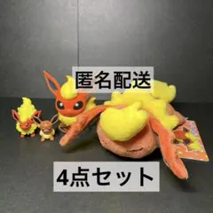 ポケモン ブースター ぬいぐるみ フィギュア