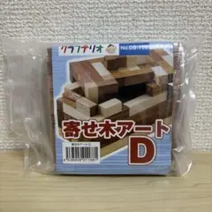 Item thumbnail for item 63352081-f1f7-4a1f-baad-effb06fd81e1