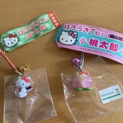 ハローキティ 金太郎 ストラップ ご当地限定 - メルカリ