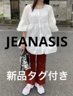 JEANASIS スクエアネックティアードブラウス 白 F コットン100%のサムネイル