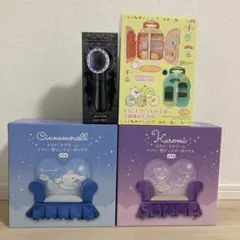 雑貨　おもちゃ　4点セット　まとめ売り