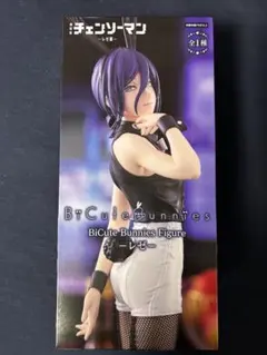 チェンソーマン BiCute Bunnies レゼ フィギュア