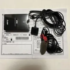 ETC08E23-E34-BM10-01軽自動車登録新品USB電源☆発送無料 - メルカリ