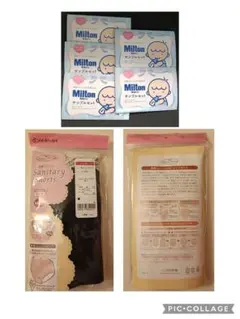 Item thumbnail for item 830659e2-5a43-4caf-a022-ae96c1877089