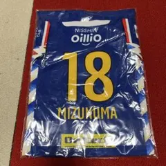 【未開封】横浜F・マリノス 2022優勝記念 ユニフォーム型巾着 水沼宏太