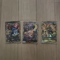 デュエルマスターズ 赤城サムライシークレット - メルカリ